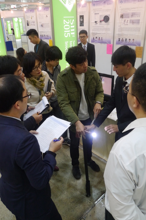 自行充電式拐杖